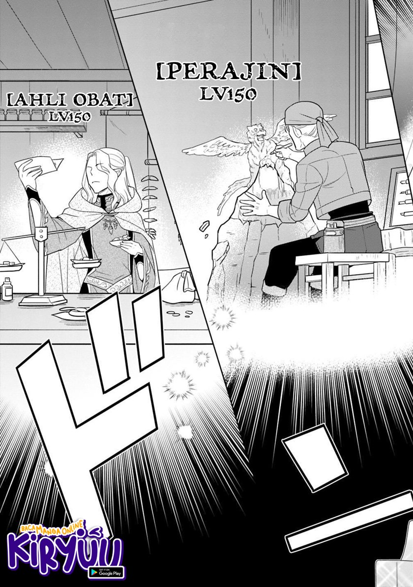 Seisan Shoku o Kiwame Sugi tara Densetsu no Buki ga Ore no Yome ni Narimashita